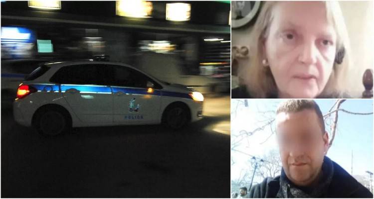 &laquo;&Delta;&epsilon;&nu; ή&mu;&omicron;&upsilon;&nu; &omicron; &epsilon;&alpha;&upsilon;&tau;ό&sigmaf; &mu;&omicron;&upsilon;, &epsilon;ί&chi;&alpha; &pi;ά&rho;&epsilon;&iota; &nu;&alpha;&rho;&kappa;&omega;&tau;&iota;&kappa;ά&raquo;, &epsilon;ί&pi;&epsilon; &omicron; 39&chi;&rho;&omicron;&nu;&omicron;&sigmaf; &pi;&omicron;&upsilon; &sigma;&kappa;ό&tau;&omega;&sigma;&epsilon; &tau;&eta; &nu;&omicron;&nu;ά &tau;&omicron;&upsilon; &mu;&epsilon; &delta;&epsilon;&kappa;ά&delta;&epsilon;&sigmaf; &mu;&alpha;&chi;&alpha;&iota;&rho;&iota;έ&sigmaf;