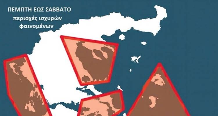 &Pi;&rho;ό&beta;&lambda;&epsilon;&psi;&eta; &Kappa;&alpha;&lambda;&lambda;&iota;ά&nu;&omicron;&upsilon;: &Nu;έ&alpha; &kappa;&alpha;&kappa;&omicron;&kappa;&alpha;&iota;&rho;ί&alpha; &alpha;&pi;ό &Pi;έ&mu;&pi;&tau;&eta; &mu;&epsilon; έ&nu;&tau;&omicron;&nu;&epsilon;&sigmaf; &beta;&rho;&omicron;&chi;έ&sigmaf; &kappa;&alpha;&iota; &theta;&upsilon;&epsilon;&lambda;&lambda;ώ&delta;&epsilon;&iota;&sigmaf; &alpha;&nu;έ&mu;&omicron;&upsilon;&sigmaf;!