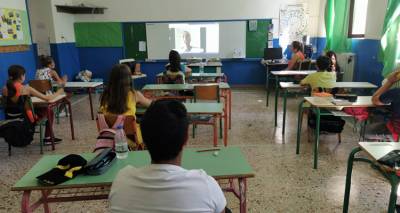 &laquo;&Zeta;ή&sigma;&epsilon; &Alpha;&theta;&lambda;&eta;&tau;&iota;&kappa;ά&raquo; &mu;&epsilon; &Nu;έ&rho;&iota; &Nu;&iota;&alpha;&gamma;&kappa;&omicron;&upsilon;ά&rho;&alpha; &sigma;&tau;&eta; &Lambda;ή&mu;&nu;&omicron;