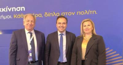 i-dimarxos-limnou-sto-etisio-taktiko-synedrio-tis-kede-video