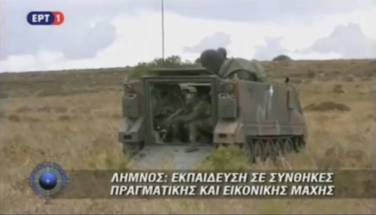 Με «Αρετή και Τόλμη» οι στρατεύσιμοι στη Λήμνο (video)