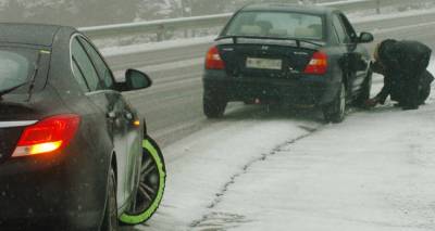 &Beta;ό&rho;&epsilon;&iota;&omicron; &Alpha;&iota;&gamma;&alpha;ί&omicron;: &Sigma;&upsilon;&mu;&beta;&omicron;&upsilon;&lambda;έ&sigmaf;-&omicron;&delta;&eta;&gamma;ί&epsilon;&sigmaf; &alpha;&pi;ό &tau;&eta;&nu; &alpha;&sigma;&tau;&upsilon;&nu;&omicron;&mu;ί&alpha; &gamma;&iota;&alpha; &tau;&iota;&sigmaf; &mu;&epsilon;&tau;&alpha;&kappa;&iota;&nu;ή&sigma;&epsilon;&iota;&sigmaf; &sigma;&tau;&eta; &delta;&iota;ά&rho;&kappa;&epsilon;&iota;&alpha; &tau;&eta;&sigmaf; &kappa;&alpha;&kappa;&omicron;&kappa;&alpha;&iota;&rho;ί&alpha;&sigmaf;