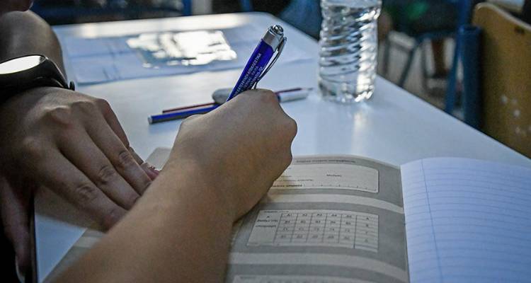 Πανελλαδικές 2020: Αυτά είναι τα θέματα στα Νέα Ελληνικά των ΕΠΑΛ