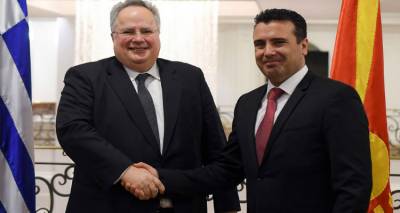 &Sigma;&tau;&omicron; &laquo;&kappa;ό&kappa;&kappa;&iota;&nu;&omicron;&raquo; &tau;&omicron; &theta;&epsilon;&rho;&mu;ό&mu;&epsilon;&tau;&rho;&omicron; &sigma;&tau;&omicron; &tau;&rho;ί&gamma;&omega;&nu;&omicron; &Alpha;&theta;ή&nu;&alpha; - &Mu;ό&sigma;&chi;&alpha; - &Sigma;&kappa;ό&pi;&iota;&alpha;