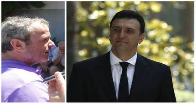 &Nu;&omicron;&sigma;&omicron;&kappa;&omicron;&mu;&epsilon;ί&omicron; &Lambda;ή&mu;&nu;&omicron;&upsilon;: &Tau;&eta;&lambda;&epsilon;&phi;&omega;&nu;&iota;&kappa;ή &epsilon;&pi;&iota;&kappa;&omicron;&iota;&nu;&omega;&nu;ί&alpha; &Kappa;&alpha;&tau;&sigma;&iota;&gamma;&iota;&alpha;&nu;&nu;ό&pi;&omicron;&upsilon;&lambda;&omicron;&upsilon; &ndash; &Kappa;&iota;&kappa;ί&lambda;&iota;&alpha;