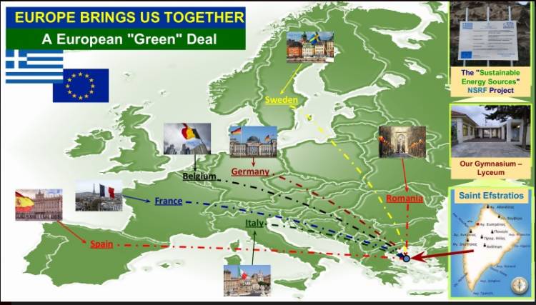 &Tau;&omicron; &Gamma;&upsilon;&mu;&nu;ά&sigma;&iota;&omicron;  - &Lambda;.&Tau; &tau;&omicron;&upsilon; &Alpha;&gamma;. &Epsilon;&upsilon;&sigma;&tau;&rho;&alpha;&tau;ί&omicron;&upsilon; &laquo;&Sigma;&chi;&omicron;&lambda;&epsilon;ί&omicron;-&Pi;&rho;έ&sigma;&beta;&eta;&sigmaf; &tau;&omicron;&upsilon; &Epsilon;&upsilon;&rho;&omega;&pi;&alpha;ϊ&kappa;&omicron;ύ &Kappa;&omicron;&iota;&nu;&omicron;&beta;&omicron;&upsilon;&lambda;ί&omicron;&upsilon;&raquo;