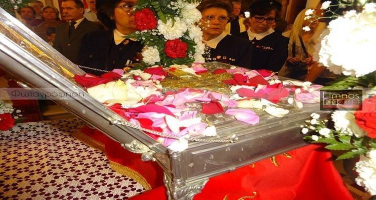 &Mu;&epsilon; &tau;&iota;&mu;έ&sigmaf; &alpha;&rho;&chi;&eta;&gamma;&omicron;ύ &kappa;&rho;ά&tau;&omicron;&upsilon;&sigmaf; έ&phi;&tau;&alpha;&sigma;&epsilon; &sigma;&tau;&eta; &Lambda;ή&mu;&nu;&omicron; &tau;&omicron; &Tau;ί&mu;&iota;&omicron; &Xi;ύ&lambda;&omicron; &alpha;&pi;ό &tau;&omicron; Ά&gamma;&iota;&omicron; Ό&rho;&omicron;&sigmaf; (photos)