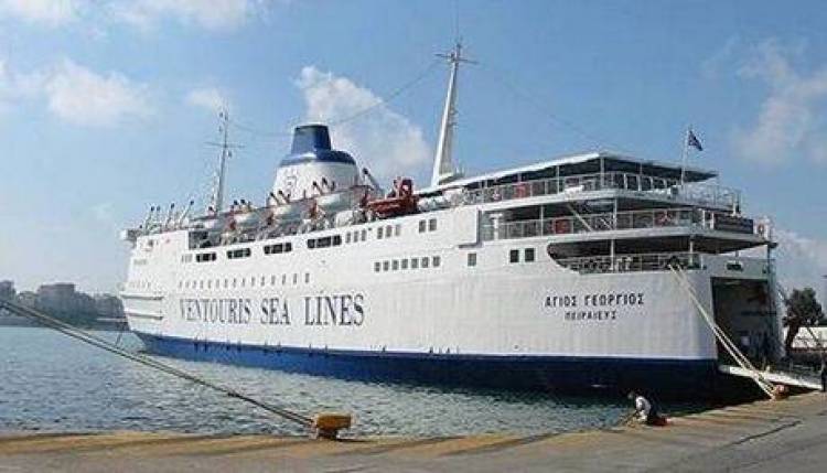 &Delta;&epsilon;&mu;έ&nu;&omicron; &tau;&omicron; &laquo;&Alpha;&gamma;. &Gamma;&epsilon;ώ&rho;&gamma;&iota;&omicron;&sigmaf;&raquo; &lambda;ό&gamma;&omega; &epsilon;&pi;ί&sigma;&chi;&epsilon;&sigma;&eta;&sigmaf; &epsilon;&rho;&gamma;&alpha;&sigma;ί&alpha;&sigmaf;