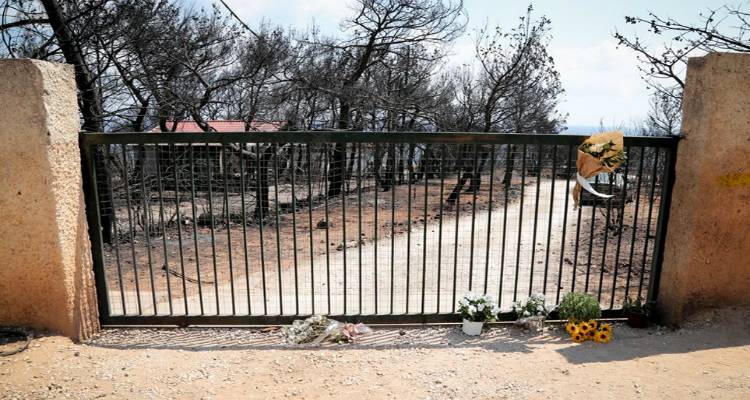 &Pi;&upsilon;&rho;&omicron;&sigma;&beta;&epsilon;&sigma;&tau;&iota;&kappa;ή: 87 &omicron;&iota; &nu;&epsilon;&kappa;&rho;&omicron;ί &sigma;&tau;&omicron; &Mu;ά&tau;&iota; | &Delta;ύ&omicron; &alpha;&pi;ό &tau;&alpha; &theta;ύ&mu;&alpha;&tau;&alpha; &delta;&epsilon;&nu; έ&chi;&omicron;&upsilon;&nu; &alpha;&nu;&alpha;&zeta;&eta;&tau;&eta;&theta;&epsilon;ί &alpha;&pi;ό &kappa;&alpha;&nu;έ&nu;&alpha;&nu;