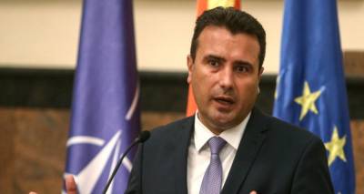 &Beta;ό&rho;&epsilon;&iota;&alpha; &Mu;&alpha;&kappa;&epsilon;&delta;&omicron;&nu;ί&alpha;: &Epsilon;&nu;&tau;&omicron;&nu;&eta; &delta;&upsilon;&sigma;&alpha;&rho;έ&sigma;&kappa;&epsilon;&iota;&alpha; &Zeta;ά&epsilon;&phi; &gamma;&iota;&alpha; &tau;&omicron; &laquo;&beta;έ&tau;&omicron;&raquo; &tau;&eta;&sigmaf; &Beta;&omicron;&upsilon;&lambda;&gamma;&alpha;&rho;ί&alpha;&sigmaf; &sigma;&tau;&iota;&sigmaf; &epsilon;&nu;&tau;&alpha;&xi;&iota;&alpha;&kappa;έ&sigmaf; &delta;&iota;&alpha;&pi;&rho;&alpha;&gamma;&mu;&alpha;&tau;&epsilon;ύ&sigma;&epsilon;&iota;&sigmaf; &mu;&epsilon; &tau;&eta;&nu; &Epsilon;&Epsilon;