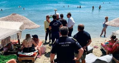 &Sigma;ύ&lambda;&lambda;&eta;&psi;&eta; &sigma;&tau;&eta; &Lambda;ή&mu;&nu;&omicron; &gamma;&iota;&alpha; &pi;&alpha;&rho;ά&nu;&omicron;&mu;&eta; &phi;&omega;&tau;&omicron;&gamma;&rho;ά&phi;&iota;&sigma;&eta; &sigma;&epsilon; &pi;&alpha;&rho;&alpha;&lambda;ί&alpha;