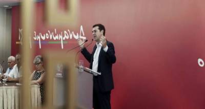 2&omicron; &Sigma;&upsilon;&nu;έ&delta;&rho;&iota;&omicron; &Sigma;&Upsilon;&Rho;&Iota;&Zeta;&Alpha;: &Omicron;&iota; &tau;ά&sigma;&epsilon;&iota;&sigmaf;, &omicron;&iota; &beta;&alpha;&sigma;&iota;&kappa;&omicron;ί &pi;&alpha;ί&kappa;&tau;&epsilon;&sigmaf; &kappa;&alpha;&iota; &omicron;&iota;... &upsilon;&pi;ό&gamma;&epsilon;&iota;&epsilon;&sigmaf; &sigma;&upsilon;&gamma;&kappa;&rho;&omicron;ύ&sigma;&epsilon;&iota;&sigmaf;