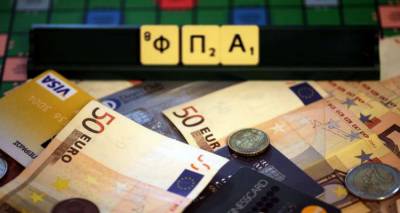 &Sigma;&tau;&omicron; &Sigma;&tau;&Epsilon; &pi;&rho;&omicron;&sigma;έ&phi;&upsilon;&gamma;&alpha;&nu; &tau;&alpha; &alpha;&kappa;&rho;&iota;&tau;&iota;&kappa;ά &nu;&eta;&sigma;&iota;ά &tau;&omicron;&upsilon; &Alpha;&iota;&gamma;&alpha;ί&omicron;&upsilon; &gamma;&iota;&alpha; &tau;&omicron;&nu; &Phi;&Pi;&Alpha;: &laquo;&Alpha;&nu;ή&theta;&iota;&kappa;&eta;&raquo; &eta; &upsilon;&pi;&omicron;&upsilon;&rho;&gamma;&iota;&kappa;ή &alpha;&pi;ό&phi;&alpha;&sigma;&eta;