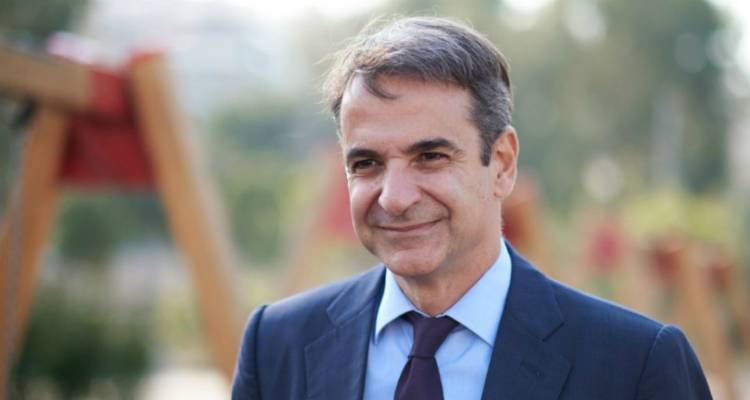 &Tau;&omicron; &pi;&rho;ό&gamma;&rho;&alpha;&mu;&mu;&alpha; &tau;&eta;&sigmaf; &epsilon;&pi;ί&sigma;&kappa;&epsilon;&psi;&eta;&sigmaf; &Mu;&eta;&tau;&sigma;&omicron;&tau;ά&kappa;&eta; &sigma;&tau;&eta; &Lambda;ή&mu;&nu;&omicron;