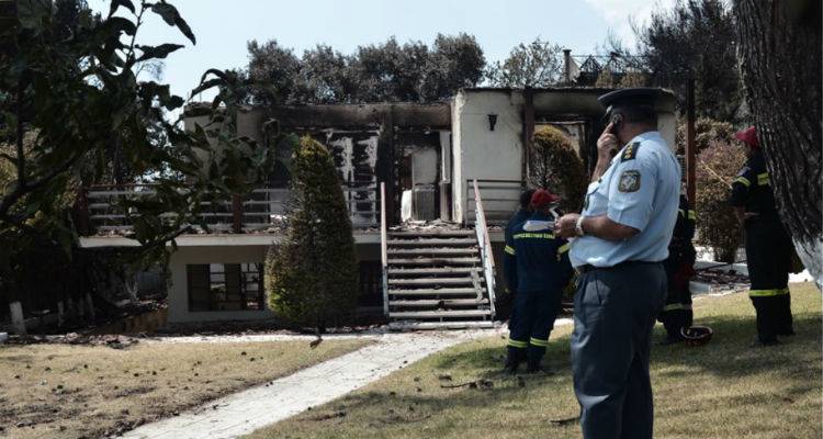 81 &omicron;&iota; &nu;&epsilon;&kappa;&rho;&omicron;ί &alpha;&pi;ό &tau;&eta; &phi;&omega;&tau;&iota;ά &sigma;&tau;&omicron; &Mu;ά&tau;&iota;