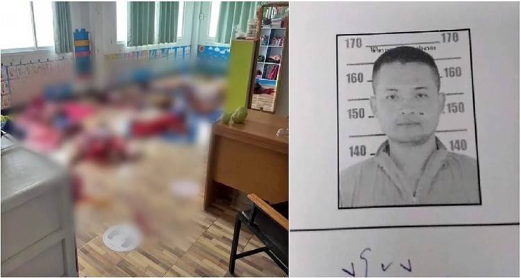 Μακελειό στην Ταϊλάνδη: Πυροβόλησε τις δασκάλες του παιδικού σταθμού, μαχαίρωσε τα παιδιά που κοιμούνταν -34 νεκροί