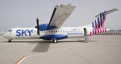 &Eta; SKY express &phi;έ&rho;&nu;&epsilon;&iota; &tau;&omicron; &pi;&rho;ώ&tau;&omicron; &upsilon;&pi;&epsilon;&rho;&sigma;ύ&gamma;&chi;&rho;&omicron;&nu;&omicron; &laquo;&pi;&rho;ά&sigma;&iota;&nu;&omicron;&raquo; ATR 72-600 &sigma;&tau;&omicron;&upsilon;&sigmaf; &epsilon;&lambda;&lambda;&eta;&nu;&iota;&kappa;&omicron;ύ&sigmaf; &alpha;&iota;&theta;έ&rho;&epsilon;&sigmaf;