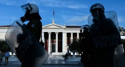&Epsilon;&pi;έ&tau;&epsilon;&iota;&omicron;&sigmaf; &delta;&omicron;&lambda;&omicron;&phi;&omicron;&nu;ί&alpha;&sigmaf; &Gamma;&rho;&eta;&gamma;&omicron;&rho;ό&pi;&omicron;&upsilon;&lambda;&omicron;&upsilon;: &laquo;&Phi;&rho;&omicron;ύ&rho;&iota;&omicron;&raquo; &eta; &Alpha;&theta;ή&nu;&alpha; &gamma;&iota;&alpha; &tau;&eta;&nu; &alpha;&pi;&omicron;&phi;&upsilon;&gamma;ή &epsilon;&pi;&epsilon;&iota;&sigma;&omicron;&delta;ί&omega;&nu;