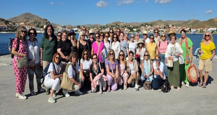 &laquo;&Gamma;έ&phi;&upsilon;&rho;&epsilon;&sigmaf; &phi;&iota;&lambda;ί&alpha;&sigmaf;&raquo; &Lambda;ή&mu;&nu;&omicron;&upsilon; &kappa;&alpha;&iota; &Kappa;&omicron;&mu;&omicron;&tau;&eta;&nu;ή&sigmaf;: &Epsilon;&pi;ί&sigma;&kappa;&epsilon;&psi;&eta; &tau;&omicron;&upsilon; &Sigma;&upsilon;&lambda;&lambda;ό&gamma;&omicron;&upsilon; &laquo;&Gamma;&upsilon;&nu;&alpha;ί&kappa;&alpha; &kappa;&alpha;&iota; &Delta;&eta;&mu;&iota;&omicron;&upsilon;&rho;&gamma;ί&alpha;&raquo; &sigma;&tau;&omicron; &nu;&eta;&sigma;ί