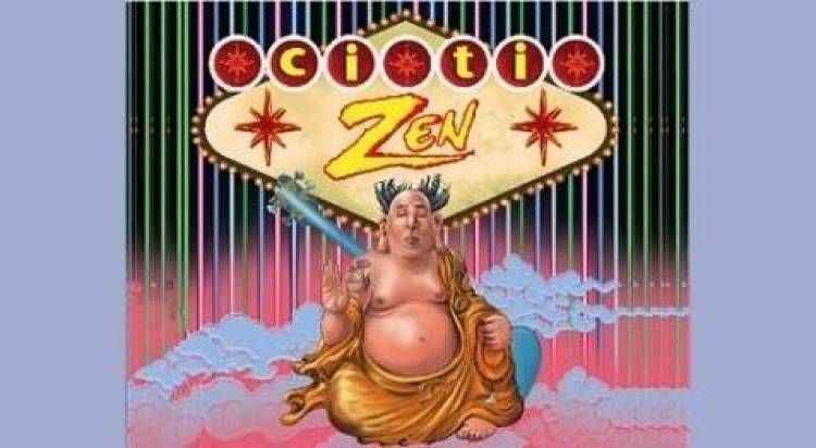 Aτομικό μανιτάρι