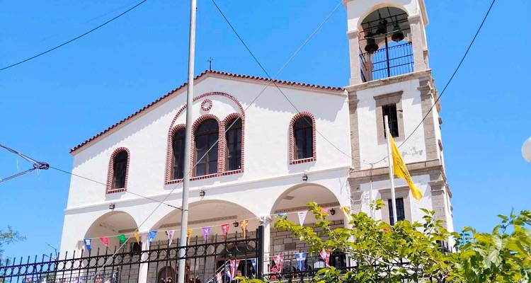 &Iota;&epsilon;&rho;ό&sigmaf; &Nu;&alpha;ό&sigmaf; &Alpha;&gamma;ί&omicron;&upsilon; &Gamma;&epsilon;&omega;&rho;&gamma;ί&omicron;&upsilon; &Pi;&lambda;&alpha;&tau;έ&omega;&sigmaf;: &Alpha;&gamma;&rho;&upsilon;&pi;&nu;ί&alpha; &gamma;&iota;&alpha; &tau;&eta;&nu; &alpha;&nu;&alpha;&kappa;&omicron;&mu;&iota;&delta;ή &lambda;&epsilon;&iota;&psi;ά&nu;&omega;&nu; &tau;&omicron;&upsilon; &Alpha;&gamma;ί&omicron;&upsilon; &Delta;&iota;&omicron;&nu;&upsilon;&sigma;ί&omicron;&upsilon; &tau;&omicron;&upsilon; &Zeta;&alpha;&kappa;&upsilon;&nu;&theta;&iota;&nu;&omicron;ύ