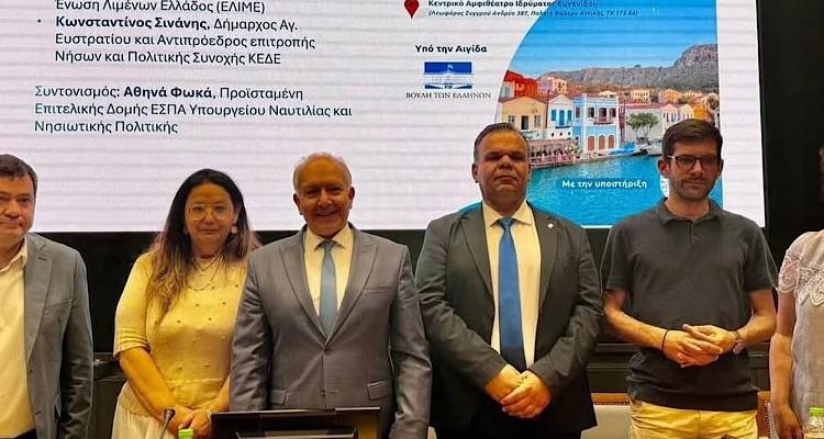 &Omicron; &Delta;ή&mu;&alpha;&rho;&chi;&omicron;&sigmaf; &Alpha;&gamma;ί&omicron;&upsilon; &Epsilon;&upsilon;&sigma;&tau;&rho;&alpha;&tau;ί&omicron;&upsilon; &sigma;&tau;&omicron; &Sigma;&upsilon;&nu;έ&delta;&rho;&iota;&omicron; &tau;&eta;&sigmaf; &Epsilon;&Epsilon;&Tau;&Alpha;&Alpha; &gamma;&iota;&alpha; &tau;&eta; &Nu;&eta;&sigma;&iota;&omega;&tau;&iota;&kappa;ό&tau;&eta;&tau;&alpha; | &Gamma;&iota;&alpha; &tau;&eta;&nu; &epsilon;&nu;ί&sigma;&chi;&upsilon;&sigma;&eta; &tau;&omega;&nu; &nu;&eta;&sigma;&iota;&omega;&tau;&iota;&kappa;ώ&nu; &Delta;ή&mu;&omega;&nu; &eta; &pi;&alpha;&rho;έ&mu;&beta;&alpha;&sigma;ή &tau;&omicron;&upsilon;