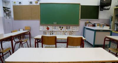 &Kappa;&omicron;&rho;&omega;&nu;&omicron;ϊό&sigmaf;: &Tau;&alpha; &mu;έ&tau;&rho;&alpha; &tau;&eta;&sigmaf; &kappa;&upsilon;&beta;έ&rho;&nu;&eta;&sigma;&eta;&sigmaf; &gamma;&iota;&alpha; &tau;&iota;&sigmaf; ά&delta;&epsilon;&iota;&epsilon;&sigmaf; &gamma;&omicron;&nu;έ&omega;&nu; &mu;&epsilon; &pi;&alpha;&iota;&delta;&iota;ά &omega;&sigmaf; 15 &epsilon;&tau;ώ&nu; | &Sigma;&epsilon; &delta;&eta;&mu;ό&sigma;&iota;&omicron; &kappa;&alpha;&iota; &iota;&delta;&iota;&omega;&tau;&iota;&kappa;ό &tau;&omicron;&mu;έ&alpha;