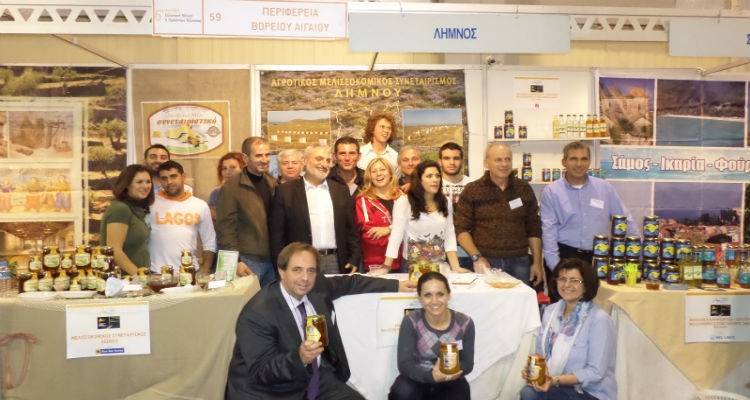 &Sigma;&tau;&omicron; Festival &Mu;&epsilon;&lambda;&iota;&omicron;ύ &eta; &Pi;&epsilon;&rho;&iota;&phi;έ&rho;&epsilon;&iota;&alpha; &Beta;. &Alpha;&iota;&gamma;&alpha;ί&omicron;&upsilon; (photos)