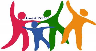 &Tau;&omicron;  &pi;&rho;&omicron;&lambda;&alpha;&mu;&beta;ά&nu;&epsilon;&iota;&nu; &kappa;&alpha;&lambda;ύ&tau;&epsilon;&rho;&omicron; &tau;&omicron;&upsilon; &theta;&epsilon;&rho;&alpha;&pi;&epsilon;ύ&epsilon;&iota;&nu;