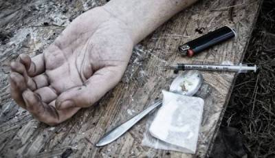 26 &Iota;&omicron;&upsilon;&nu;ί&omicron;&upsilon;: &Pi;&alpha;&gamma;&kappa;ό&sigma;&mu;&iota;&alpha; &Eta;&mu;έ&rho;&alpha; &kappa;&alpha;&tau;ά &tau;&omega;&nu; &nu;&alpha;&rho;&kappa;&omega;&tau;&iota;&kappa;ώ&nu; | &Epsilon;&kappa;&delta;&eta;&lambda;ώ&sigma;&epsilon;&iota;&sigmaf; &sigma;&tau;&eta; &Lambda;ή&mu;&nu;&omicron; &kappa;&alpha;&iota; &tau;&eta;&nu; &upsilon;&pi;ό&lambda;&omicron;&iota;&pi;&eta; &Epsilon;&lambda;&lambda;ά&delta;&alpha;