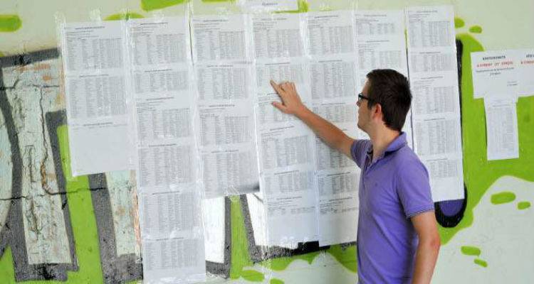 &Pi;&alpha;&nu;&epsilon;&lambda;&lambda;ή&nu;&iota;&epsilon;&sigmaf;: &Pi;ό&tau;&epsilon; &alpha;&nu;&alpha;&kappa;&omicron;&iota;&nu;ώ&nu;&omicron;&nu;&tau;&alpha;&iota; &omicron;&iota; &beta;ά&sigma;&epsilon;&iota;&sigmaf; | &Omicron;&iota; &epsilon;&kappa;&tau;&iota;&mu;ή&sigma;&epsilon;&iota;&sigmaf; &gamma;&iota;&alpha; &tau;&iota;&sigmaf; &sigma;&chi;&omicron;&lambda;έ&sigmaf;