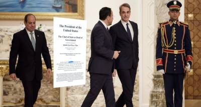 &Omicron; &Tau;&rho;&alpha;&mu;&pi; &pi;&rho;&omicron;&sigma;&kappa;ά&lambda;&epsilon;&sigma;&epsilon; &Epsilon;&lambda;&lambda;ά&delta;&alpha; &kappa;&alpha;&iota; &Kappa;ύ&pi;&rho;&omicron; &sigma;&tau;&eta; &delta;&iota;ά&sigma;&kappa;&epsilon;&psi;&eta; &gamma;&iota;&alpha; &tau;&eta; &Gamma;ά&zeta;&alpha; &sigma;&tau;&eta;&nu; &Alpha;ί&gamma;&upsilon;&pi;&tau;&omicron;