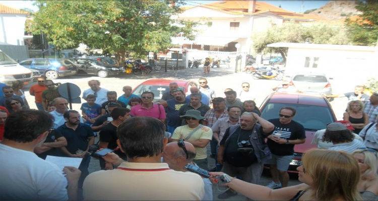 &Delta;&iota;&alpha;&mu;&alpha;&rho;&tau;&upsilon;&rho;ί&alpha; &sigma;&tau;&omicron; &Nu;&omicron;&sigma;&omicron;&kappa;&omicron;&mu;&epsilon;ί&omicron; &tau;&eta;&sigmaf; &Lambda;ή&mu;&nu;&omicron;&upsilon; &alpha;ύ&rho;&iota;&omicron;