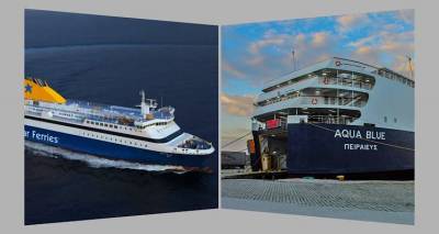 &Alpha;&nu;&alpha;&kappa;&omicron;&iota;&nu;ώ&theta;&eta;&kappa;&alpha;&nu; &tau;&alpha; &delta;&rho;&omicron;&mu;&omicron;&lambda;ό&gamma;&iota;&alpha; &pi;&lambda;&omicron;ί&omega;&nu; &pi;&rho;&omicron;&sigmaf; &kappa;&alpha;&iota; &alpha;&pi;ό &Lambda;ή&mu;&nu;&omicron; έ&omega;&sigmaf; &tau;&eta;&nu; 1&eta; &Iota;&omicron;&upsilon;&nu;ί&omicron;&upsilon;