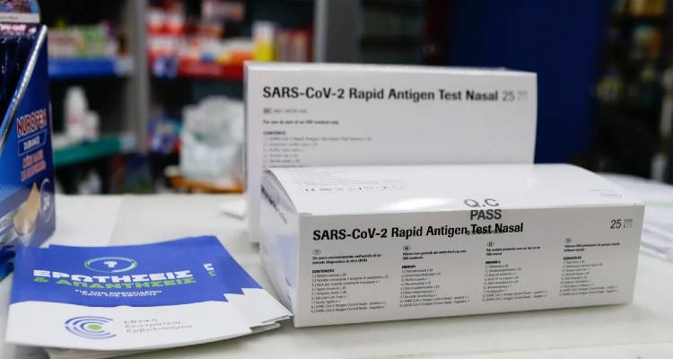 Ποιοι εργαζόμενοι πάνε με self test από σήμερα για δουλειά | Πώς δηλώνεται το αποτέλεσμα, όλη η διαδικασία