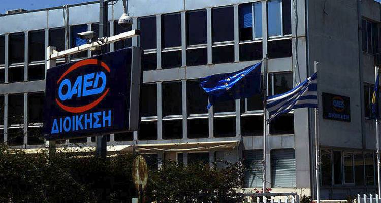 &Alpha;&nu;&alpha;&rho;&tau;ή&theta;&eta;&kappa;&alpha;&nu; &omicron;&iota; &pi;ί&nu;&alpha;&kappa;&epsilon;&sigmaf; &kappa;&alpha;&tau;ά&tau;&alpha;&xi;&eta;&sigmaf; &gamma;&iota;&alpha; 3.494 &theta;έ&sigma;&epsilon;&iota;&sigmaf; &epsilon;&rho;&gamma;&alpha;&sigma;ί&alpha;&sigmaf; &alpha;&pi;ό &tau;&omicron;&nu; &Omicron;&Alpha;&Epsilon;&Delta;