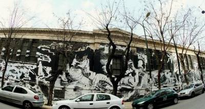&Pi;&alpha;&rho;έ&mu;&beta;&alpha;&sigma;&eta; &epsilon;&iota;&sigma;&alpha;&gamma;&gamma;&epsilon;&lambda;έ&alpha; &gamma;&iota;&alpha; &tau;&omicron; &alpha;ί&sigma;&chi;&omicron;&sigmaf; &sigma;&tau;&omicron; &Pi;&omicron;&lambda;&upsilon;&tau;&epsilon;&chi;&nu;&epsilon;ί&omicron;