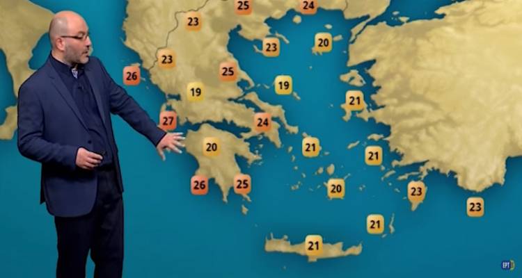 &Eta; &pi;&rho;ό&gamma;&nu;&omega;&sigma;&eta; &tau;&omicron;&upsilon; &kappa;&alpha;&iota;&rho;&omicron;ύ &alpha;&pi;ό &tau;&omicron;&nu; &Sigma;ά&kappa;&eta; &Alpha;&rho;&nu;&alpha;&omicron;ύ&tau;&omicron;&gamma;&lambda;&omicron;&upsilon; (video)