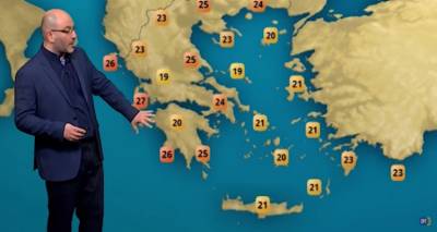 &Eta; &pi;&rho;ό&gamma;&nu;&omega;&sigma;&eta; &tau;&omicron;&upsilon; &kappa;&alpha;&iota;&rho;&omicron;ύ &alpha;&pi;ό &tau;&omicron;&nu; &Sigma;ά&kappa;&eta; &Alpha;&rho;&nu;&alpha;&omicron;ύ&tau;&omicron;&gamma;&lambda;&omicron;&upsilon; (video)