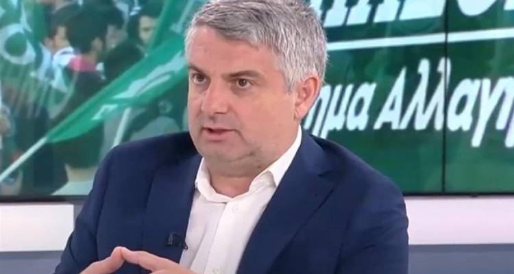 &Kappa;&omega;&nu;&sigma;&tau;&alpha;&nu;&tau;&iota;&nu;ό&pi;&omicron;&upsilon;&lambda;&omicron;&sigmaf; &mu;&epsilon;&tau;ά &tau;&eta; &delta;&iota;&alpha;&gamma;&rho;&alpha;&phi;ή &tau;&omicron;&upsilon; &alpha;&pi;ό &tau;&omicron; &Pi;&Alpha;&Sigma;&Omicron;&Kappa;: &laquo;&Eta; &delta;&iota;&alpha;&gamma;&rho;&alpha;&phi;ή &epsilon;ί&nu;&alpha;&iota; &tau;&omicron; &tau;&epsilon;&lambda;&epsilon;&upsilon;&tau;&alpha;ί&omicron; &kappa;&alpha;&tau;&alpha;&phi;ύ&gamma;&iota;&omicron; &mu;&iota;&alpha;&sigmaf; &phi;&omicron;&beta;&iota;&kappa;ή&sigmaf; &eta;&gamma;&epsilon;&sigma;ί&alpha;&sigmaf;&raquo;