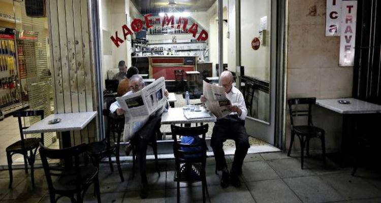 &Omicron;&Gamma;&Alpha;: &Sigma;ή&mu;&epsilon;&rho;&alpha; &omicron;&iota; &sigma;&upsilon;&nu;&tau;ά&xi;&epsilon;&iota;&sigmaf; &Iota;&alpha;&nu;&omicron;&upsilon;&alpha;&rho;ί&omicron;&upsilon;
