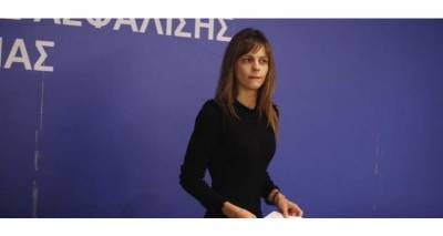 &Pi;&rho;&epsilon;&mu;&iota;έ&rho;&alpha; &tau;&eta;&sigmaf; &Alpha;&chi;&tau;&sigma;&iota;ό&gamma;&lambda;&omicron;&upsilon;, &omega;&sigmaf; &upsilon;&pi;&omicron;&upsilon;&rho;&gamma;&omicron;ύ, &sigma;&tau;&eta; &delta;&iota;&alpha;&pi;&rho;&alpha;&gamma;&mu;ά&tau;&epsilon;&upsilon;&sigma;&eta; &mu;&epsilon; &tau;&omicron;&upsilon;&sigmaf; &Theta;&epsilon;&sigma;&mu;&omicron;ύ&sigmaf;