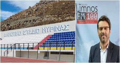 &Sigma;&tau;&eta; &Lambda;ή&mu;&nu;&omicron; 65 &pi;&rho;&omicron;&pi;&omicron;&nu;&eta;&tau;έ&sigmaf; &tau;&eta;&sigmaf; &Omicron;&lambda;&upsilon;&mu;&pi;&iota;&alpha;&kappa;ή&sigmaf; &Omicron;&mu;ά&delta;&alpha;&sigmaf; &tau;&eta;&sigmaf; &Sigma;&omicron;&upsilon;&eta;&delta;ί&alpha;&sigmaf; (audio)