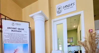 &Theta;έ&sigma;&eta; &epsilon;&rho;&gamma;&alpha;&sigma;ί&alpha;&sigmaf; &sigma;&tau;&omicron; Senses Hotel Spa | &Zeta;&eta;&tau;&epsilon;ί&tau;&alpha;&iota; &Beta;&omicron;&eta;&theta;ό&sigmaf; &Phi;&upsilon;&sigma;&iota;&omicron;&theta;&epsilon;&rho;&alpha;&pi;&epsilon;&upsilon;&tau;ή ή &Mu;&alpha;&sigma;έ&rho;