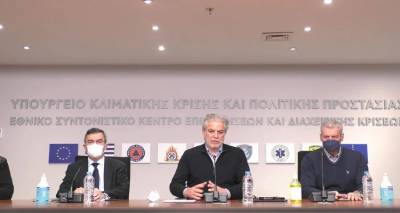 &Kappa;&alpha;&kappa;&omicron;&kappa;&alpha;&iota;&rho;ί&alpha; &laquo;&Epsilon;&lambda;&pi;ί&sigmaf;&raquo;-&chi;&iota;ό&nu;&iota;&alpha;: &Alpha;&rho;&gamma;ί&alpha; &kappa;&alpha;&iota; &alpha;ύ&rho;&iota;&omicron; &Tau;&epsilon;&tau;ά&rho;&tau;&eta; &sigma;&epsilon; &Alpha;&tau;&tau;&iota;&kappa;ή, &Kappa;&upsilon;&kappa;&lambda;ά&delta;&epsilon;&sigmaf;, &Delta;&omega;&delta;&epsilon;&kappa;ά&nu;&eta;&sigma;&alpha; &kappa;&alpha;&iota; &Kappa;&rho;ή&tau;&eta;, &alpha;&nu;&alpha;&kappa;&omicron;ί&nu;&omega;&sigma;&epsilon; &omicron; &Sigma;&tau;&upsilon;&lambda;&iota;&alpha;&nu;ί&delta;&eta;&sigmaf;