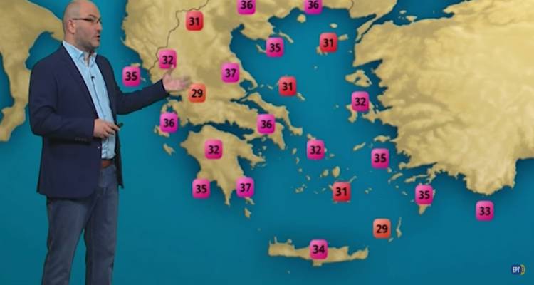 &Eta; &pi;&rho;ό&gamma;&nu;&omega;&sigma;&eta; &tau;&omicron;&upsilon; &kappa;&alpha;&iota;&rho;&omicron;ύ &alpha;&pi;ό &tau;&omicron;&nu; &Sigma;ά&kappa;&eta; &Alpha;&rho;&nu;&alpha;&omicron;ύ&tau;&omicron;&gamma;&lambda;&omicron;&upsilon; (video)