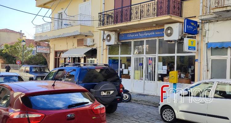 Προς επίλυση το σοβαρό πρόβλημα στο ταχυδρομείο Λήμνου (audio)