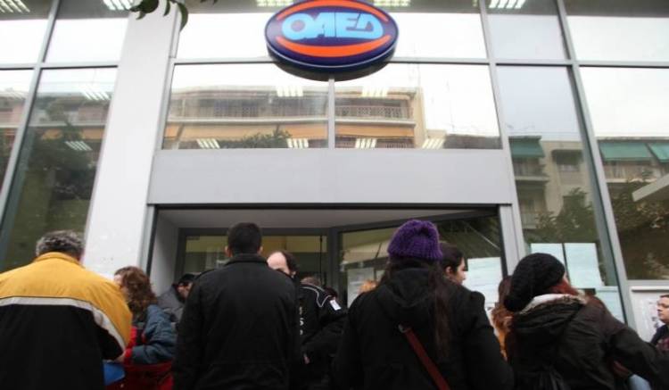 Ά&nu;&omicron;&iota;&xi;&epsilon; &eta; &tau;&epsilon;&lambda;&epsilon;&upsilon;&tau;&alpha;ί&alpha; &pi;&rho;ό&sigma;&kappa;&lambda;&eta;&sigma;&eta; &tau;&omicron;&upsilon; &Omicron;&Alpha;&Epsilon;&Delta; &gamma;&iota;&alpha; &pi;&rho;&omicron;&sigma;&lambda;ή&psi;&epsilon;&iota;&sigmaf; &kappa;&omicron;&iota;&nu;&omega;&phi;&epsilon;&lambda;&omicron;ύ&sigmaf; &epsilon;&rho;&gamma;&alpha;&sigma;ί&alpha;&sigmaf; &kappa;&alpha;&iota; &sigma;&tau;&eta; &Lambda;ή&mu;&nu;&omicron;