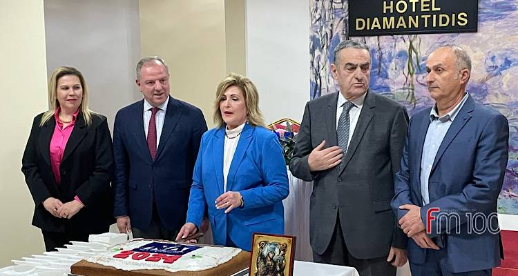 Δ. Σταμενίτης στην κοπή πίτας της ΝΔ: «Για την κυβέρνηση η Λήμνος είναι προτεραιότητα» (Video)