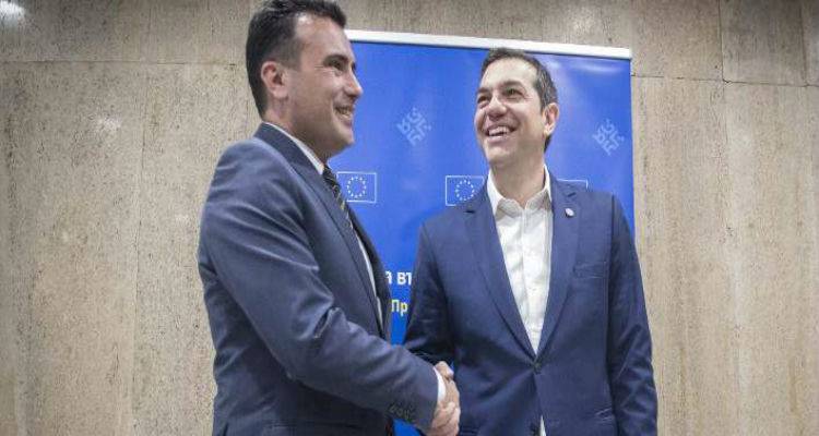 &laquo;&Mu;&alpha;&kappa;&epsilon;&delta;&omicron;&nu;ί&alpha; &tau;&omicron;&upsilon; Ί&lambda;&iota;&nu;&tau;&epsilon;&nu;&raquo; &tau;&omicron; &nu;έ&omicron; ό&nu;&omicron;&mu;&alpha; &gamma;&iota;&alpha; &tau;&alpha; &Sigma;&kappa;ό&pi;&iota;&alpha;, &gamma;&rho;ά&phi;&omicron;&upsilon;&nu; &sigma;&kappa;&omicron;&pi;&iota;&alpha;&nu;ά &Mu;&Mu;&Epsilon;
